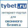Интернет каталог tybet.ru®